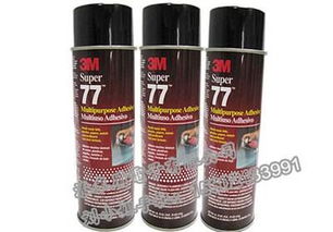 3M 77噴膠 強(qiáng)力粘合紙板、皮革與織物的美國(guó)原裝噴霧膠粘劑