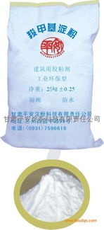 建筑膠粘劑 現(xiàn)代建筑的“隱形”力量